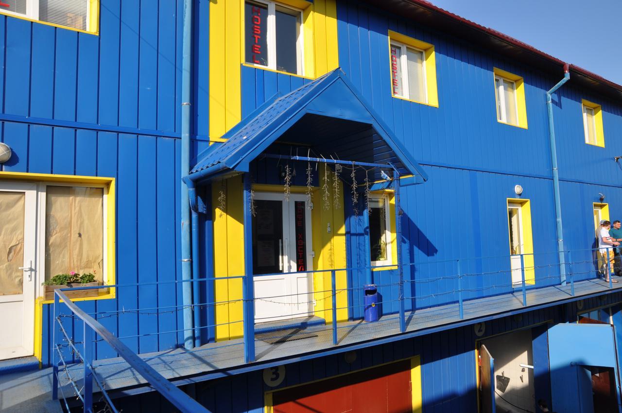 Hostel Stozhary Тернополь Экстерьер фото